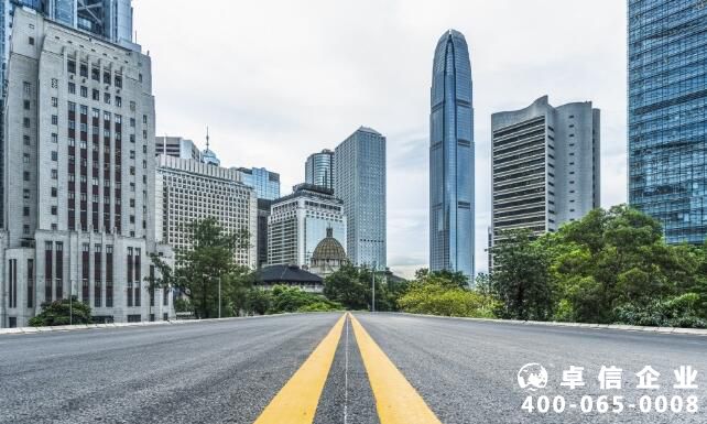 香港公司注冊類型有哪些