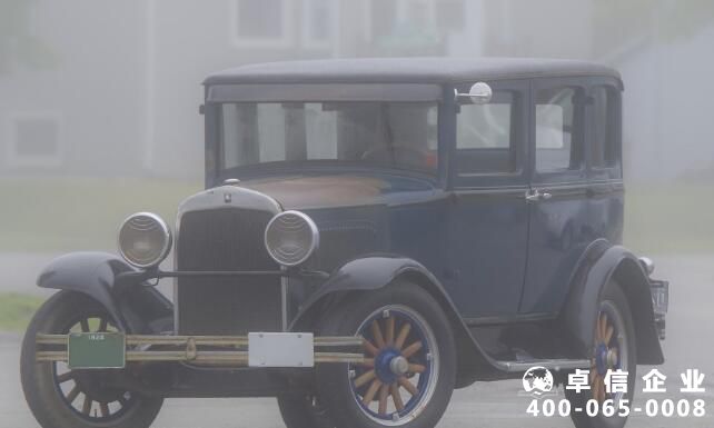 加拿大MSB牌照優勢 加拿大MSB牌照怎么申請