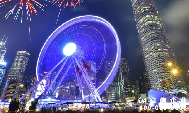 香港公司后續(xù)維護(hù) 香港公司經(jīng)營哪些行為會產(chǎn)生罰款