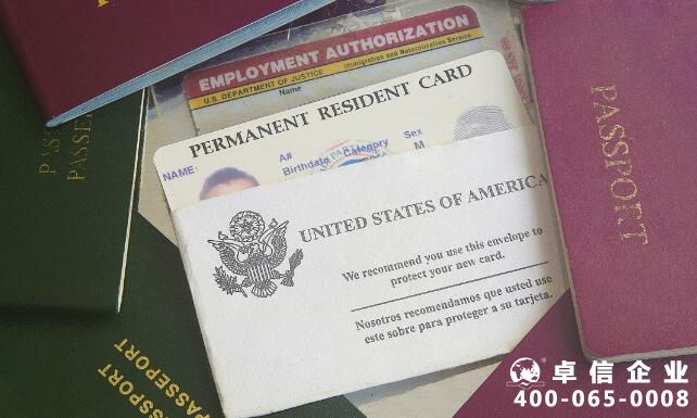 大使館認(rèn)證注意事項(xiàng)有哪些