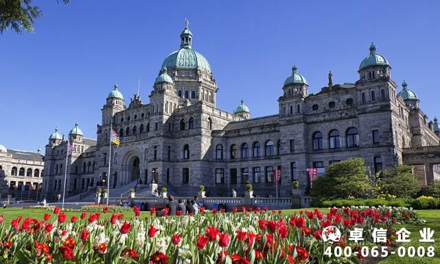 加拿大公司年審須知