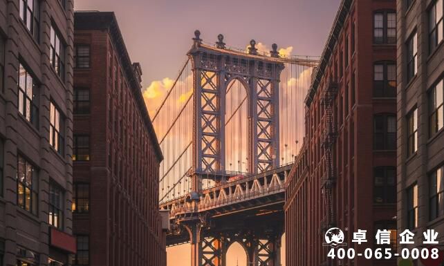 美國(guó)公司注冊(cè)常見問(wèn)題 美國(guó)公司注冊(cè)要求