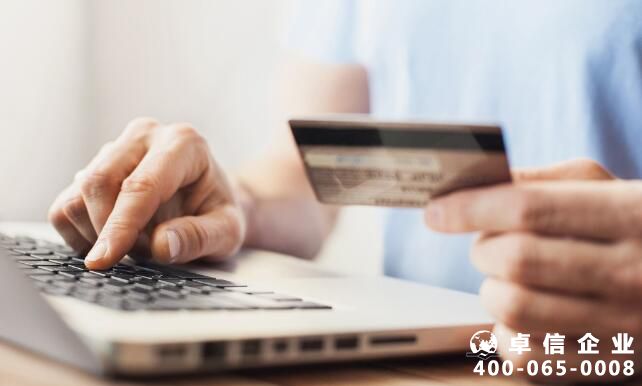 香港個人戶如何開戶