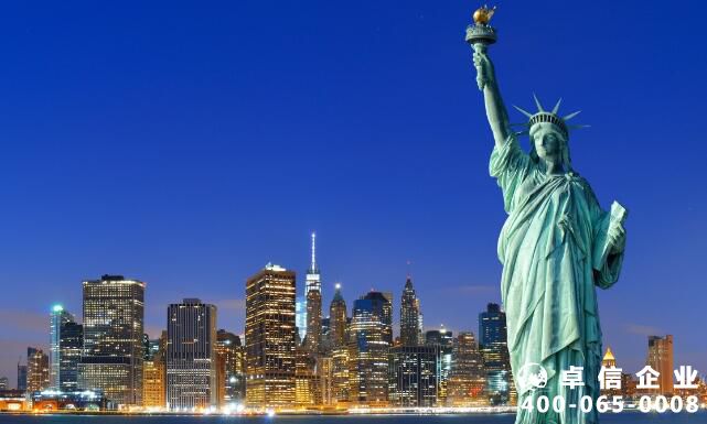 美國(guó)公司需要年審嗎 美國(guó)公司年審流程及注意事項(xiàng)