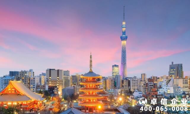 日本公司需要年審報(bào)稅嗎