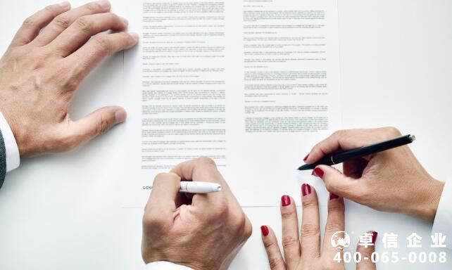 香港結(jié)婚證公證