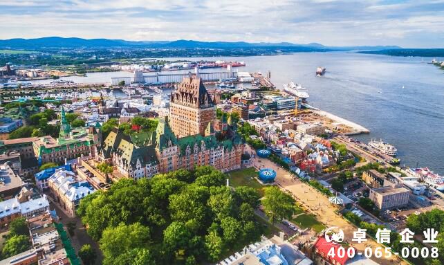 加拿大公司注冊(cè)常見(jiàn)問(wèn)題有哪些