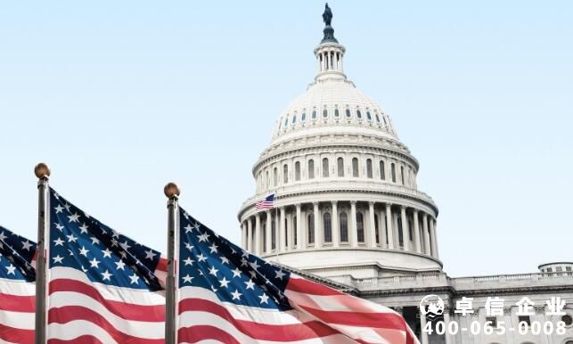 美國公司注冊(cè)有哪些類型