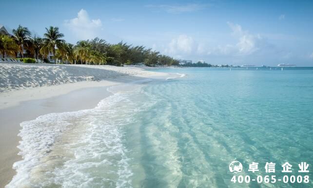 注冊(cè)開曼公司有什么優(yōu)勢(shì)