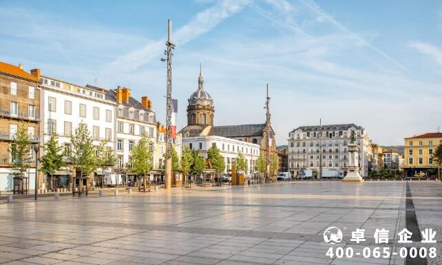 注冊(cè)法國(guó)公司流程