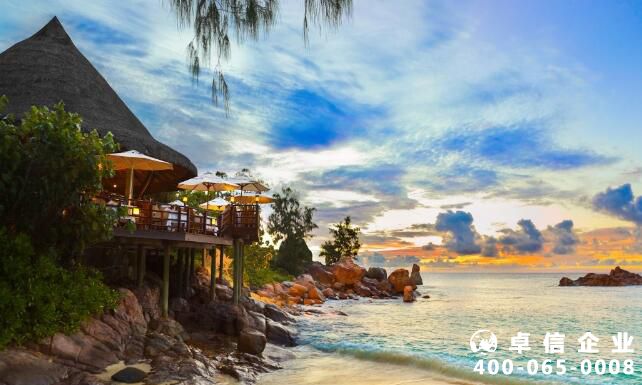 塞舌爾公司注冊