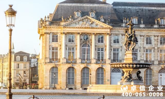 法國公司注冊類型有哪些