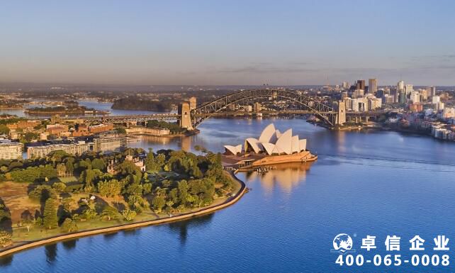 澳洲投資移民費用是多少 澳洲移民簽證費用