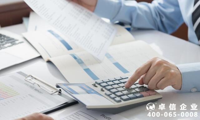 意大利公司需要年審報(bào)稅嗎