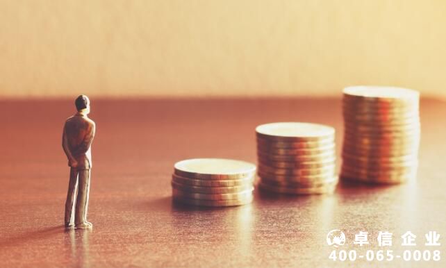 意大利公司如何年審報(bào)稅