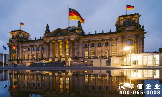 德國公司運營有什么注意事項