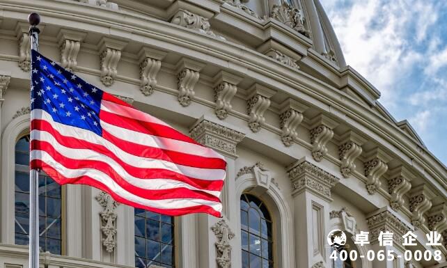 美國(guó)公司運(yùn)營(yíng)涉及稅種有哪些 美國(guó)公司報(bào)稅流程