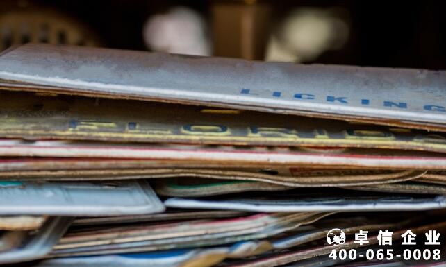 什么是美國NFA牌照 美國NFA牌照如何申請