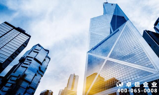 香港公司銀行賬戶被關閉原因有哪些