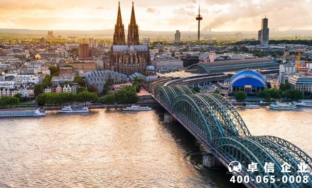 注冊德國公司怎么樣