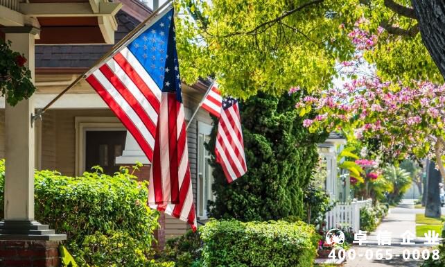 美國(guó)公司不用了需要注銷嗎 美國(guó)公司注銷流程