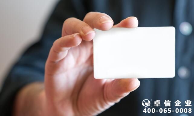 香港個人戶和香港公司戶有什么區別