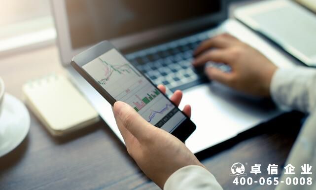 香港公司股權(quán)轉(zhuǎn)讓公證