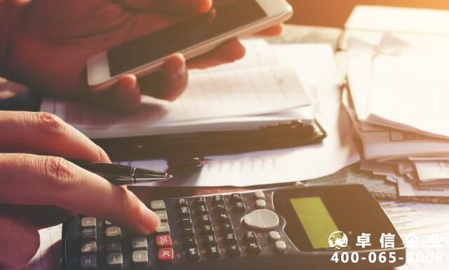 阿聯(lián)酋VAT稅號(hào)如何申請(qǐng)