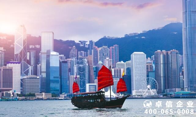 香港公司開戶怎么選擇銀行