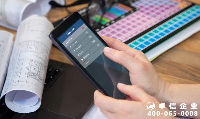 注冊(cè)納閩公司需要滿足哪些條件