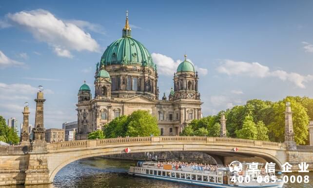 德國公司需要年審嗎