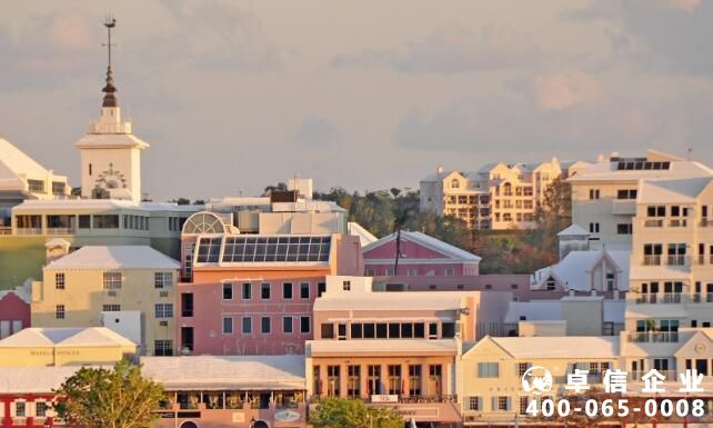 百慕大公司認證