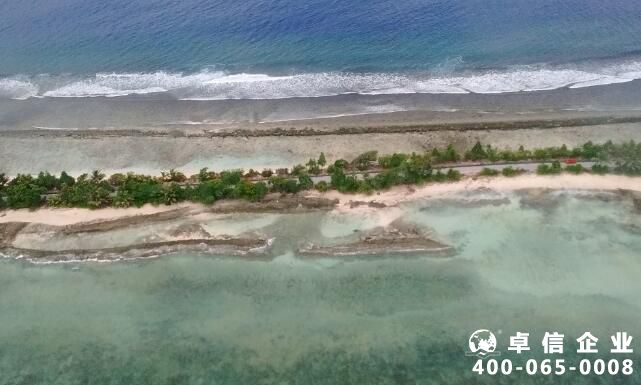 馬紹爾公司注冊(cè)