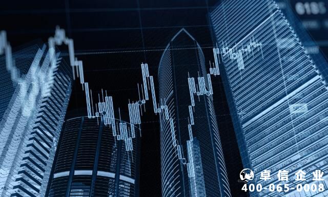 香港公司需要繳納哪些稅