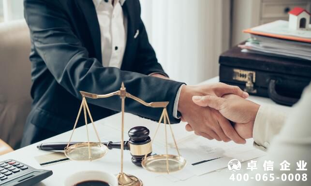 什么是香港律師樓公證