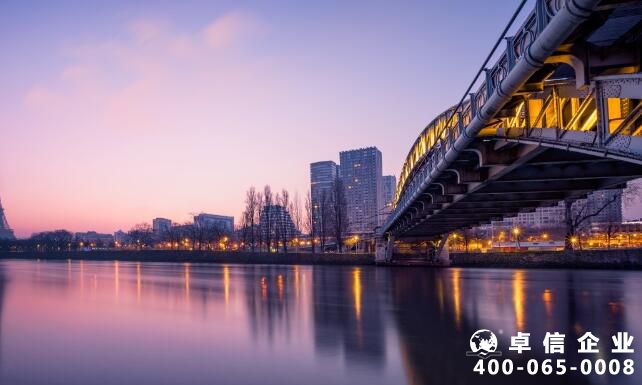 法國公司注冊有哪些優勢