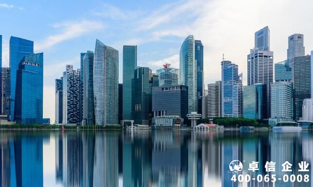 新加坡公司需要年審嗎 新加坡公司年審內(nèi)容有哪些