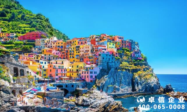 意大利公司注冊(cè)