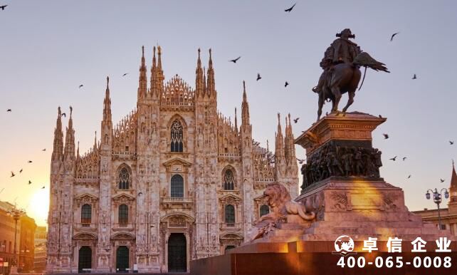 意大利公司注冊(cè)類(lèi)型主要有哪些