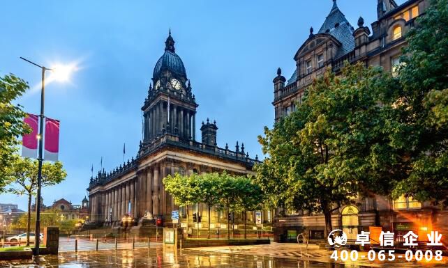 英國(guó)公證制度