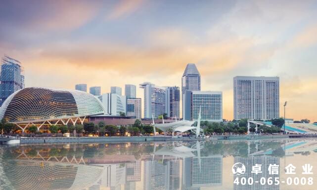 新加坡公司注冊有哪些注意事項