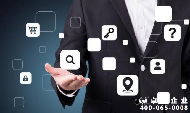 什么是商標 商標的功能有哪些