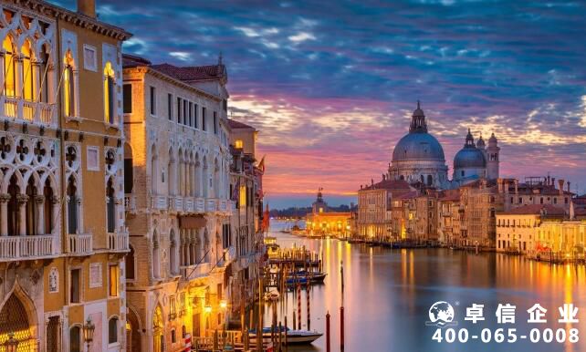 注冊(cè)意大利公司怎么樣