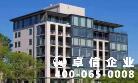 2021年美國公司注冊方法步驟 美國公司注冊所需資料