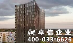 美國公司注冊手續好辦嗎 美國公司注冊好處有哪些