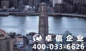 德國公司注冊(cè)要花很多錢嗎 注冊(cè)德國公司有哪些優(yōu)勢(shì)