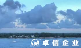 注冊開曼公司好處多嗎 開曼公司注冊的資料流程