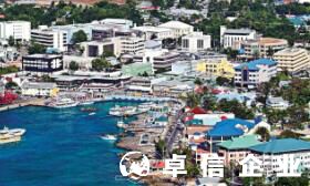 注冊開曼公司需要什么資料 開曼公司注冊有哪些步驟