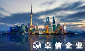 香港公司注冊資本要求 注冊香港公司對外貿的好處