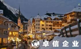 德國公司注冊有什么好處 福州注冊德國公司哪家靠譜